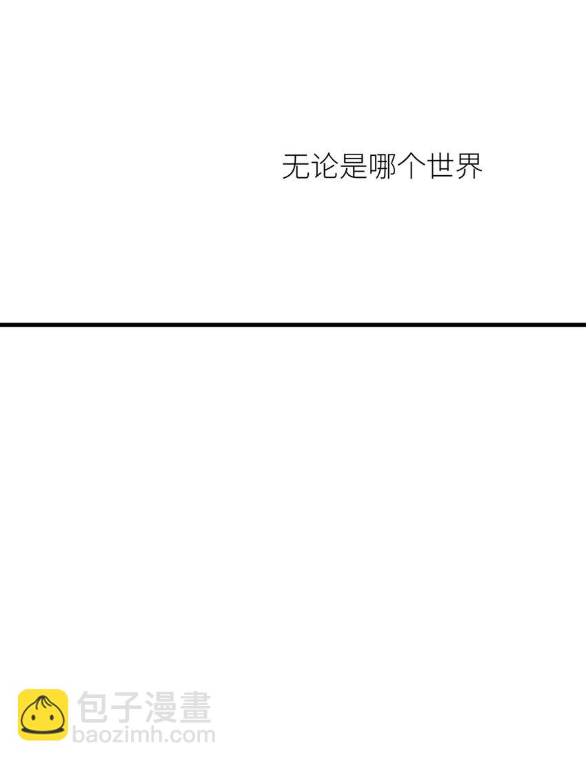 50 本能(1/2)-第53话