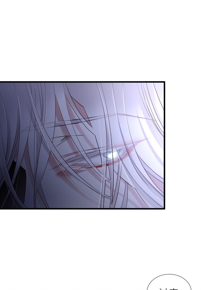 52 逆天改命(1/2)-第55话