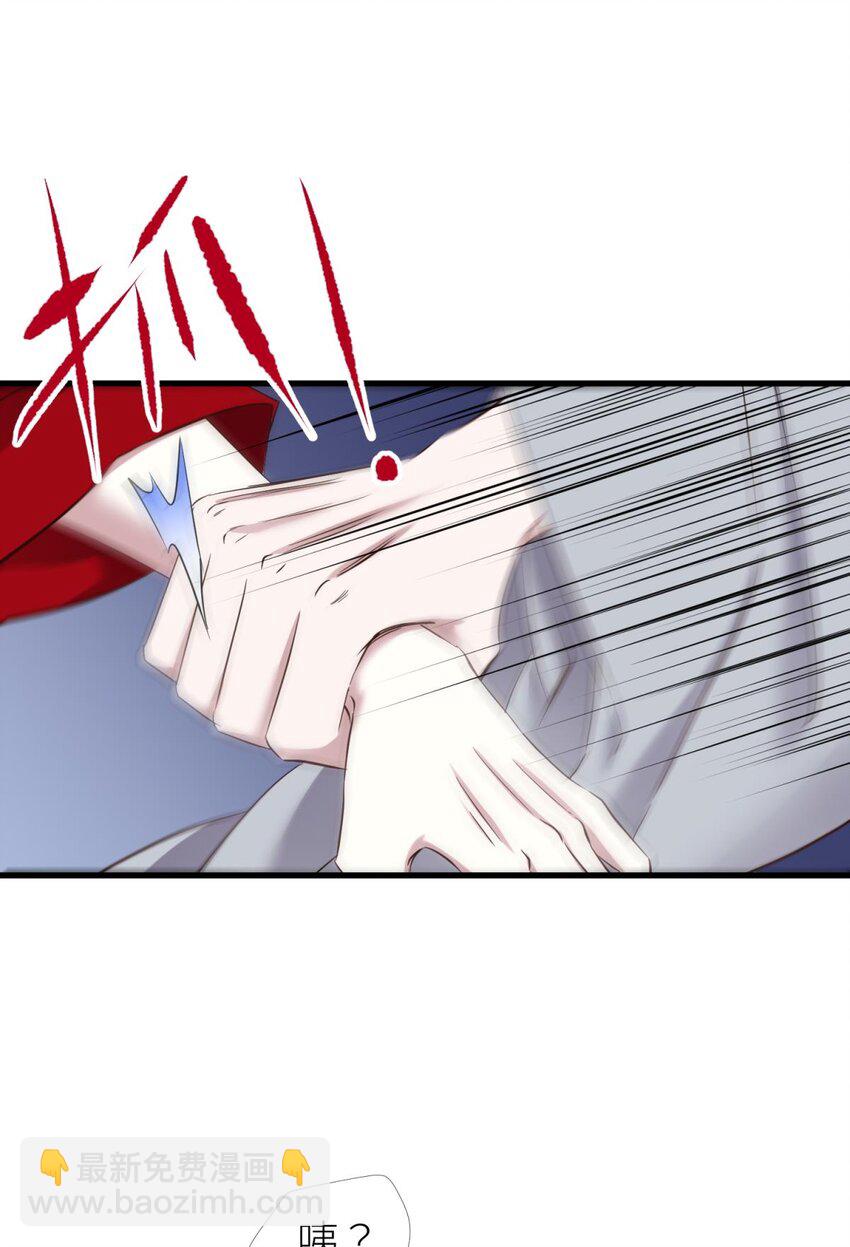54 对不起，我喜欢你&hellip;(1/2)-第57话