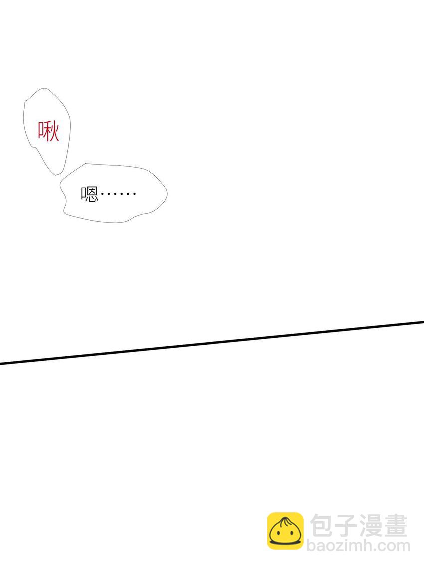 第五话 第一次(1/2)-第7话