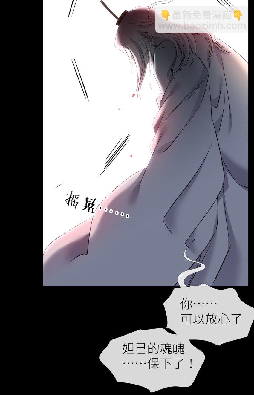 58 副本毁灭(1/2)-第61话