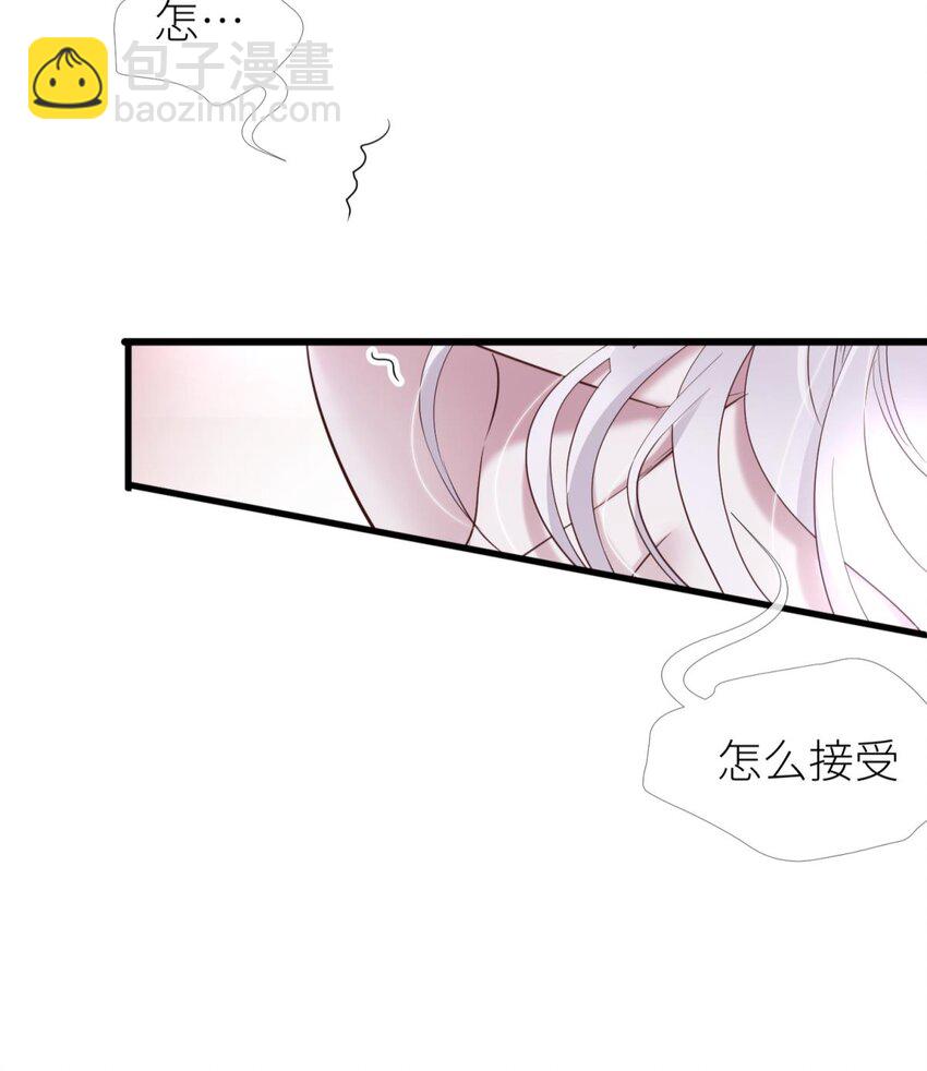 61 回到天堂(1/2)-第63话
