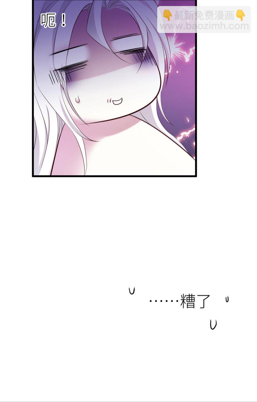 61 回到天堂(1/2)-第63话