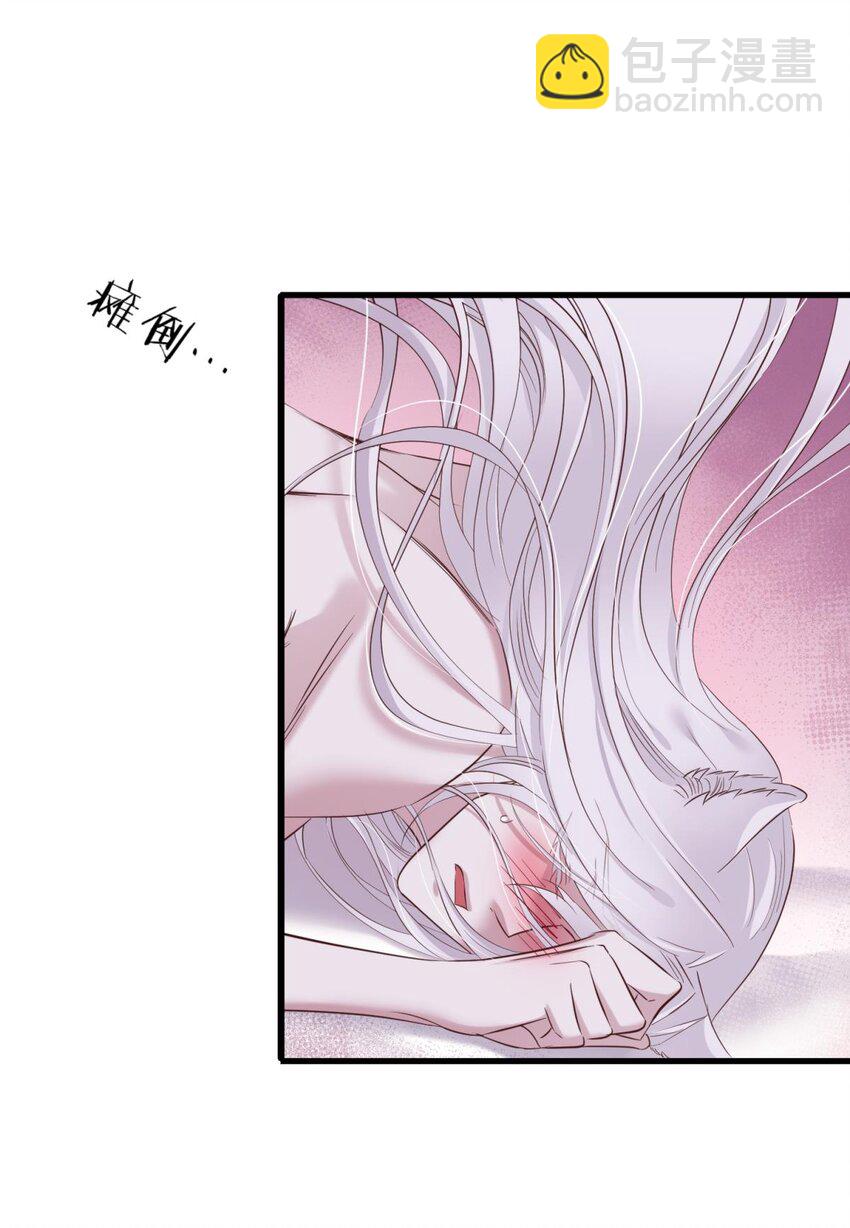 61 回到天堂(1/2)-第63话
