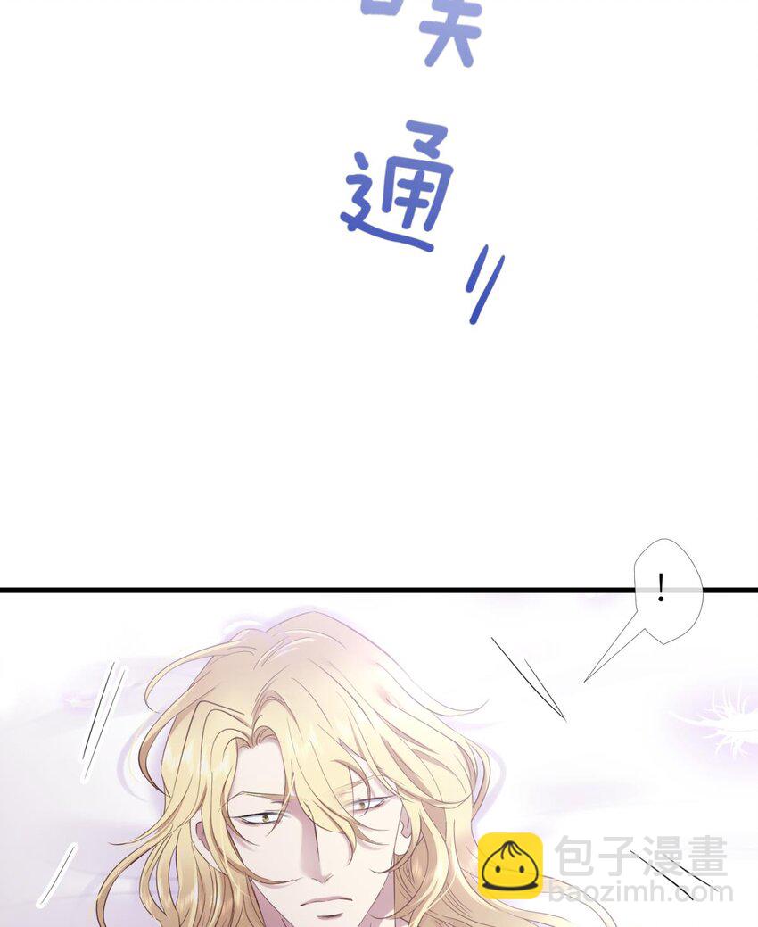 61 回到天堂(1/2)-第63话