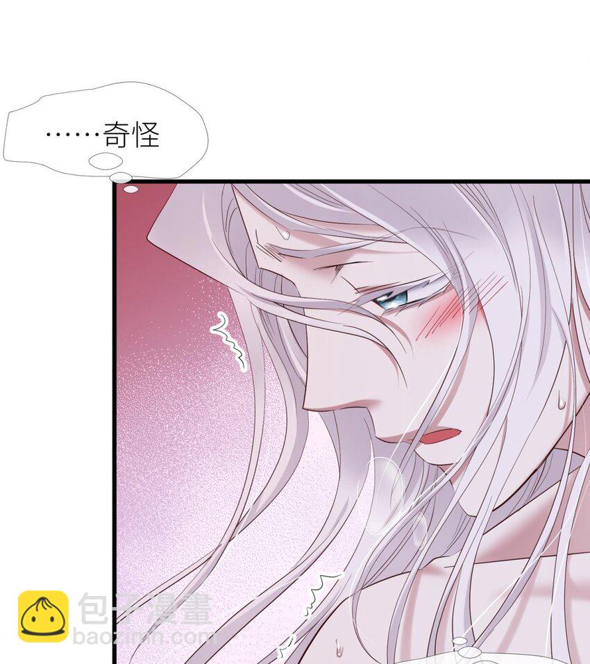 61 回到天堂(1/2)-第63话