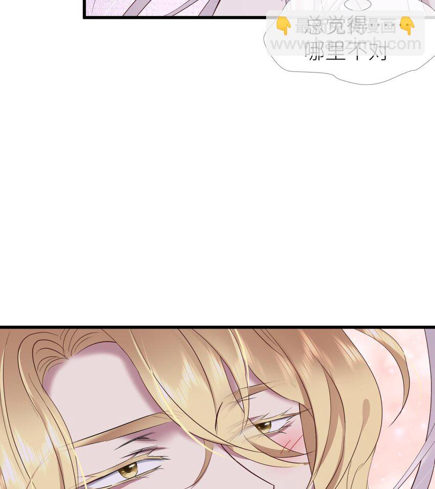 61 回到天堂(1/2)-第63话
