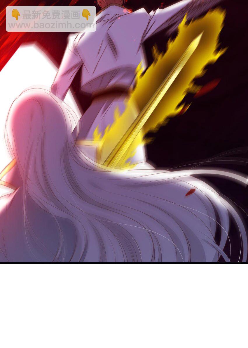 63 打个魔界(1/2)-第65话
