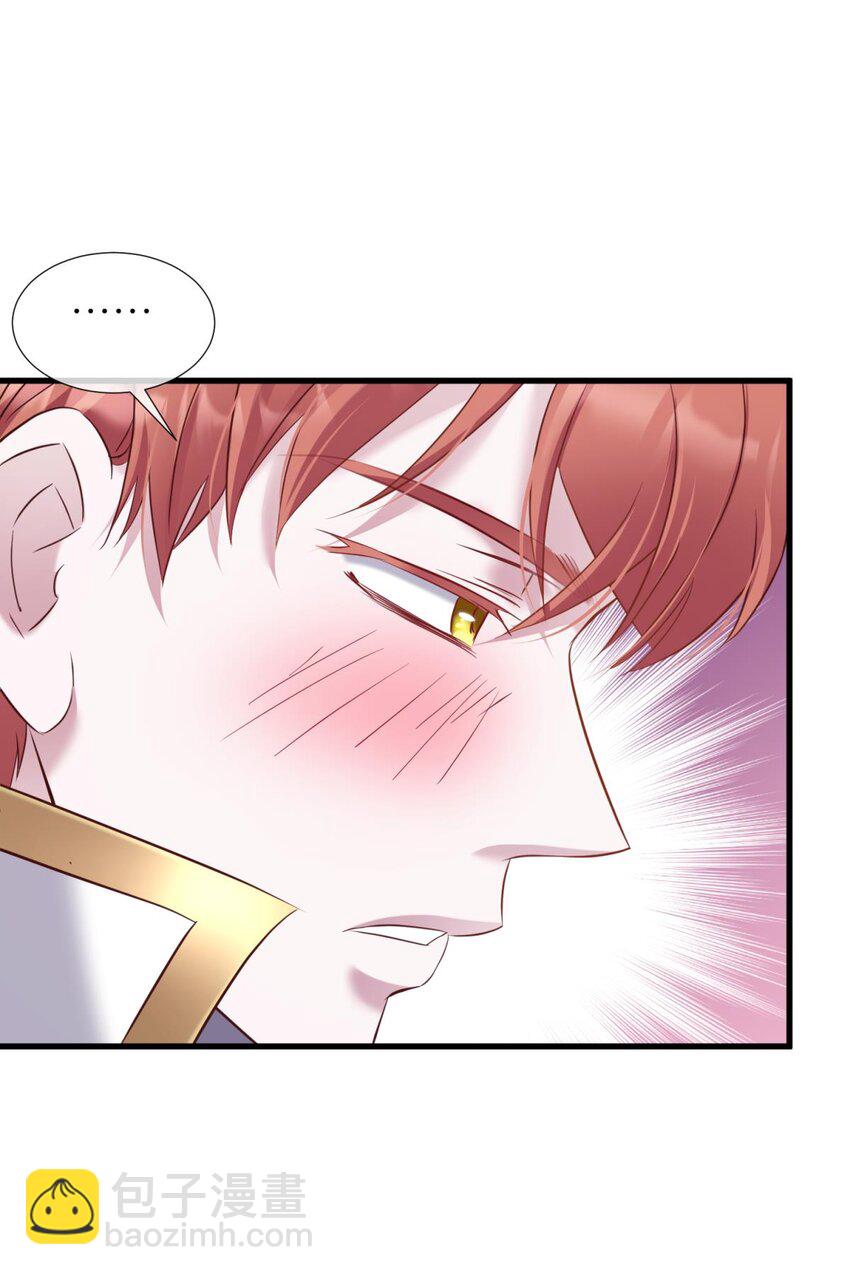 67 路西菲尔的影子(1/2)-第69话
