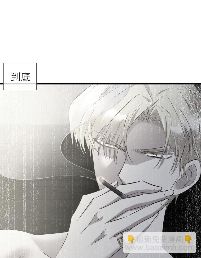 67 路西菲尔的影子(1/2)-第69话