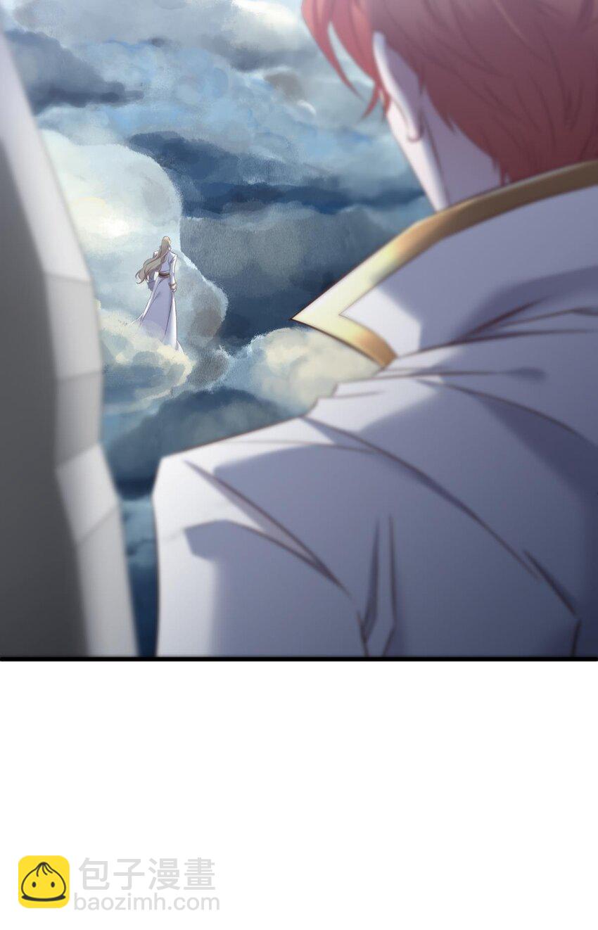 70 和我交往(1/2)-第71话