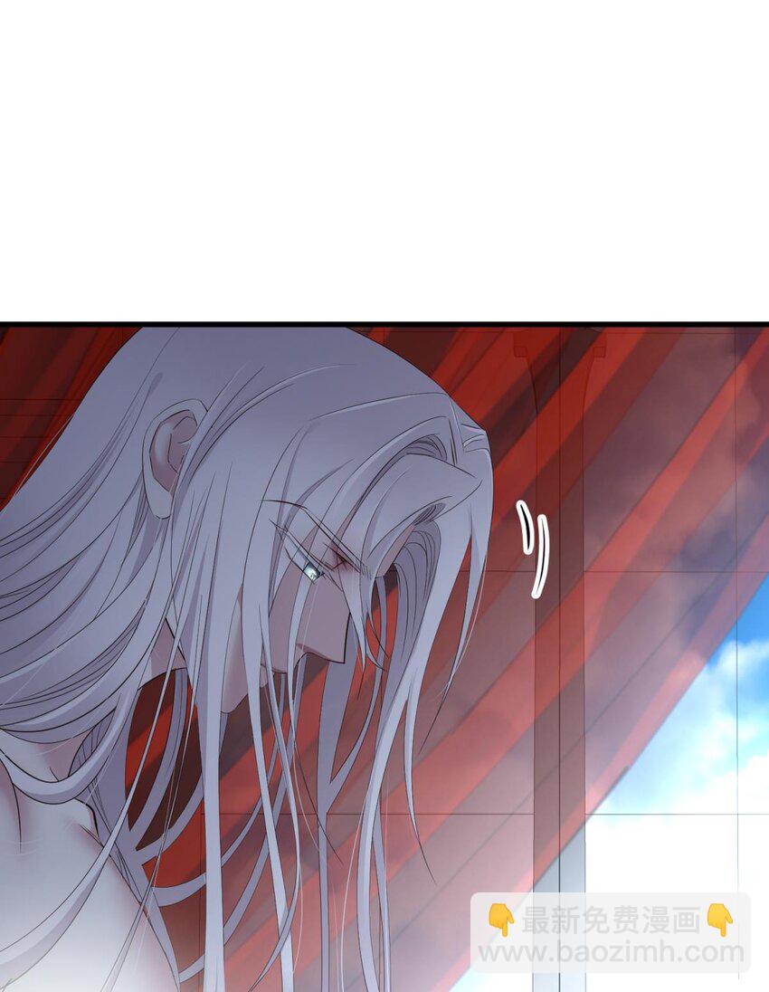 70 和我交往(1/2)-第71话