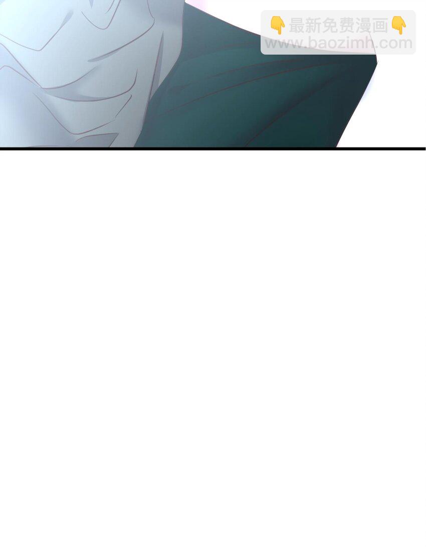 70 和我交往(1/2)-第71话