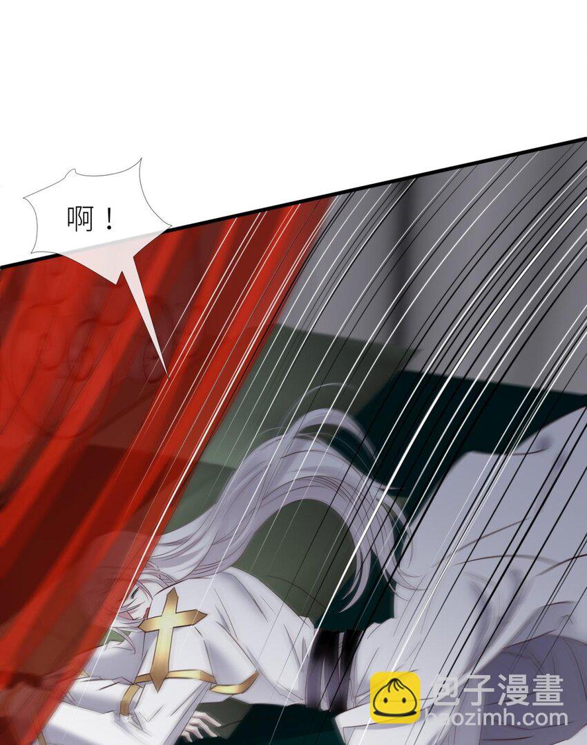 73 如毒蛇般撕咬(1/2)-第73话