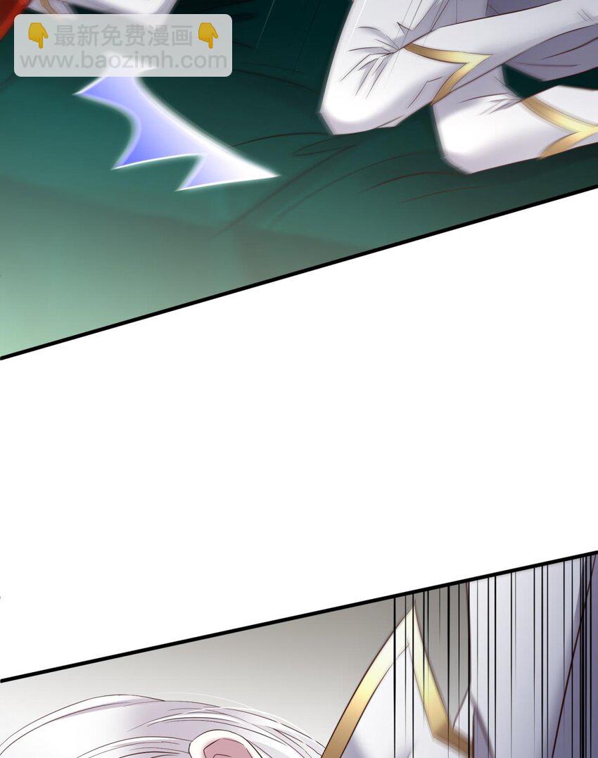 73 如毒蛇般撕咬(1/2)-第73话