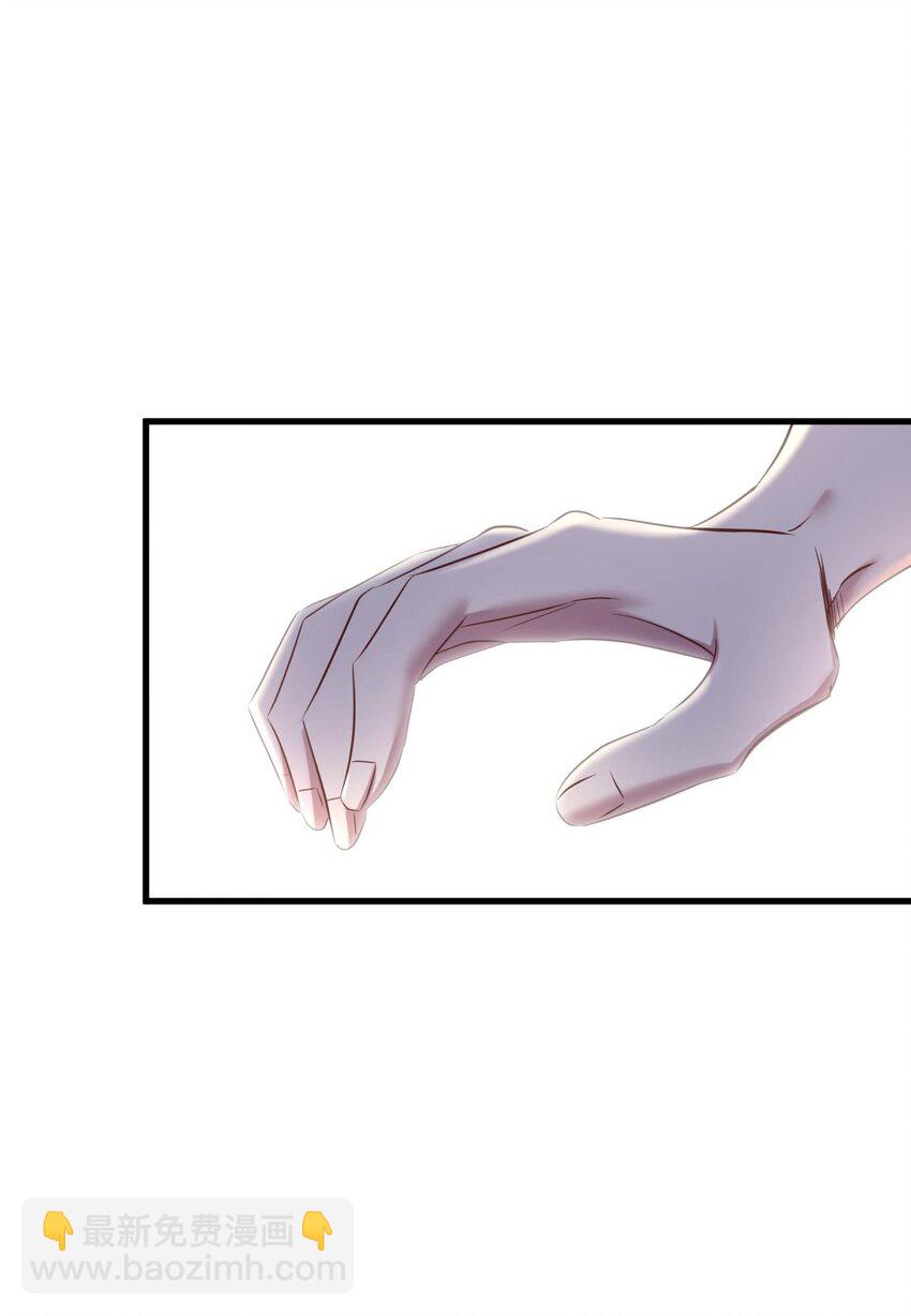 73 如毒蛇般撕咬(1/2)-第73话