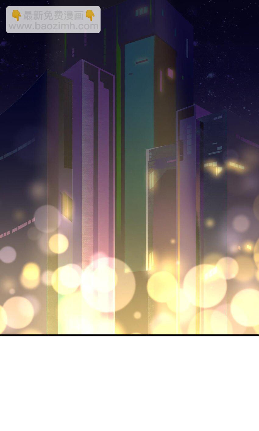 75 新穿越开始！(1/2)-第75话