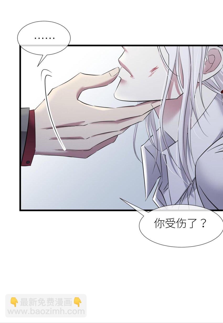 75 新穿越开始！(1/2)-第75话