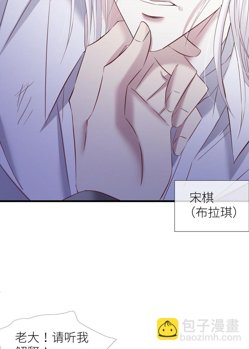 75 新穿越开始！(1/2)-第75话