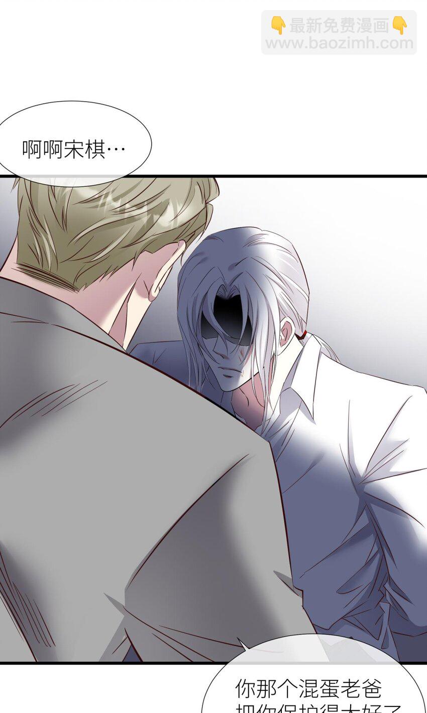 75 新穿越开始！(1/2)-第75话