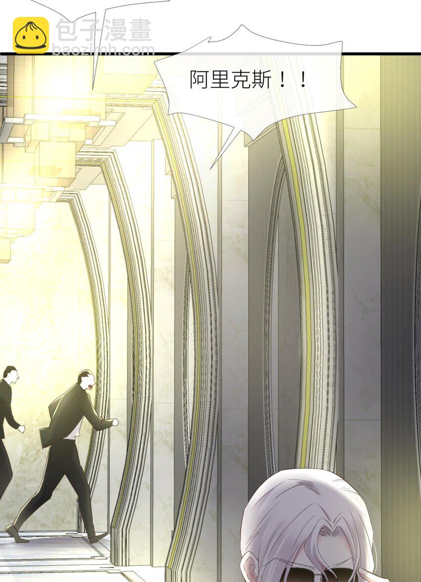 75 新穿越开始！(1/2)-第75话