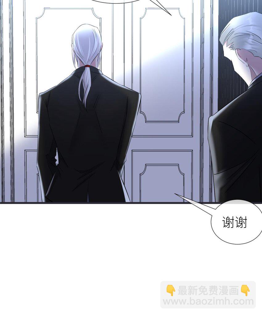 75 新穿越开始！(1/2)-第75话
