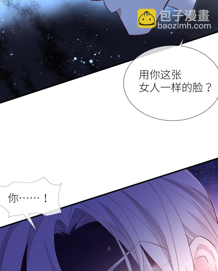 75 新穿越开始！(1/2)-第75话