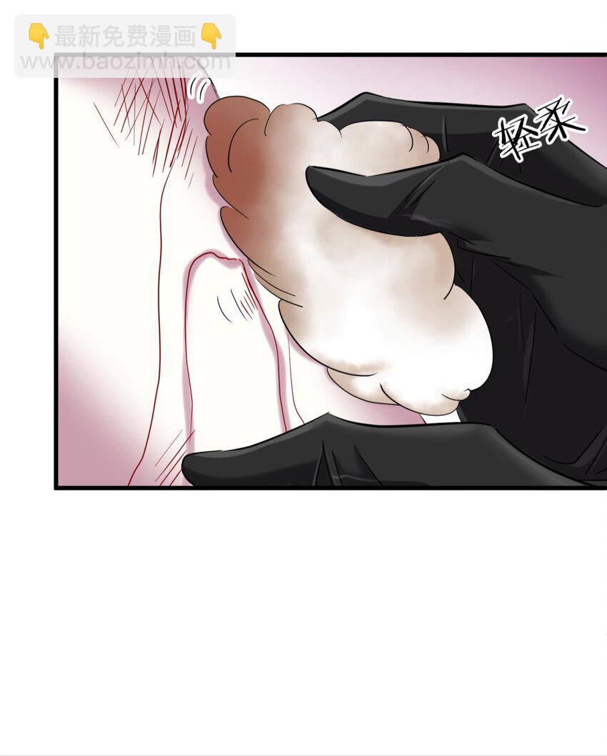 77 疗伤(1/2)-第77话