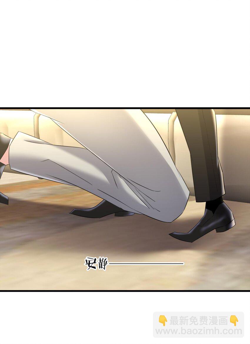 77 疗伤(1/2)-第77话