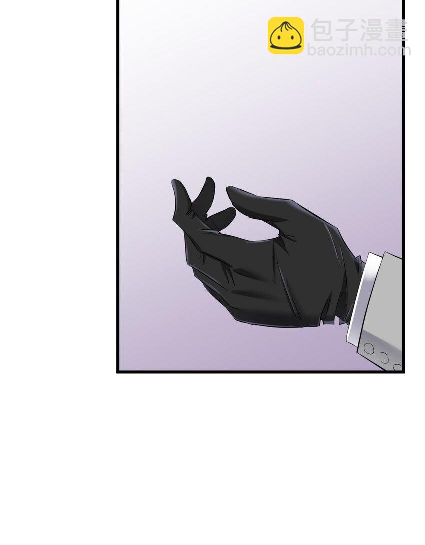 77 疗伤(1/2)-第77话