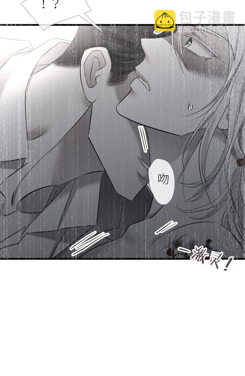 77 疗伤(1/2)-第77话