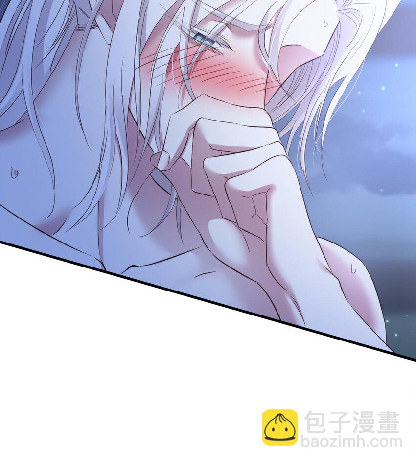 80 不会放过你(1/2)-第79话