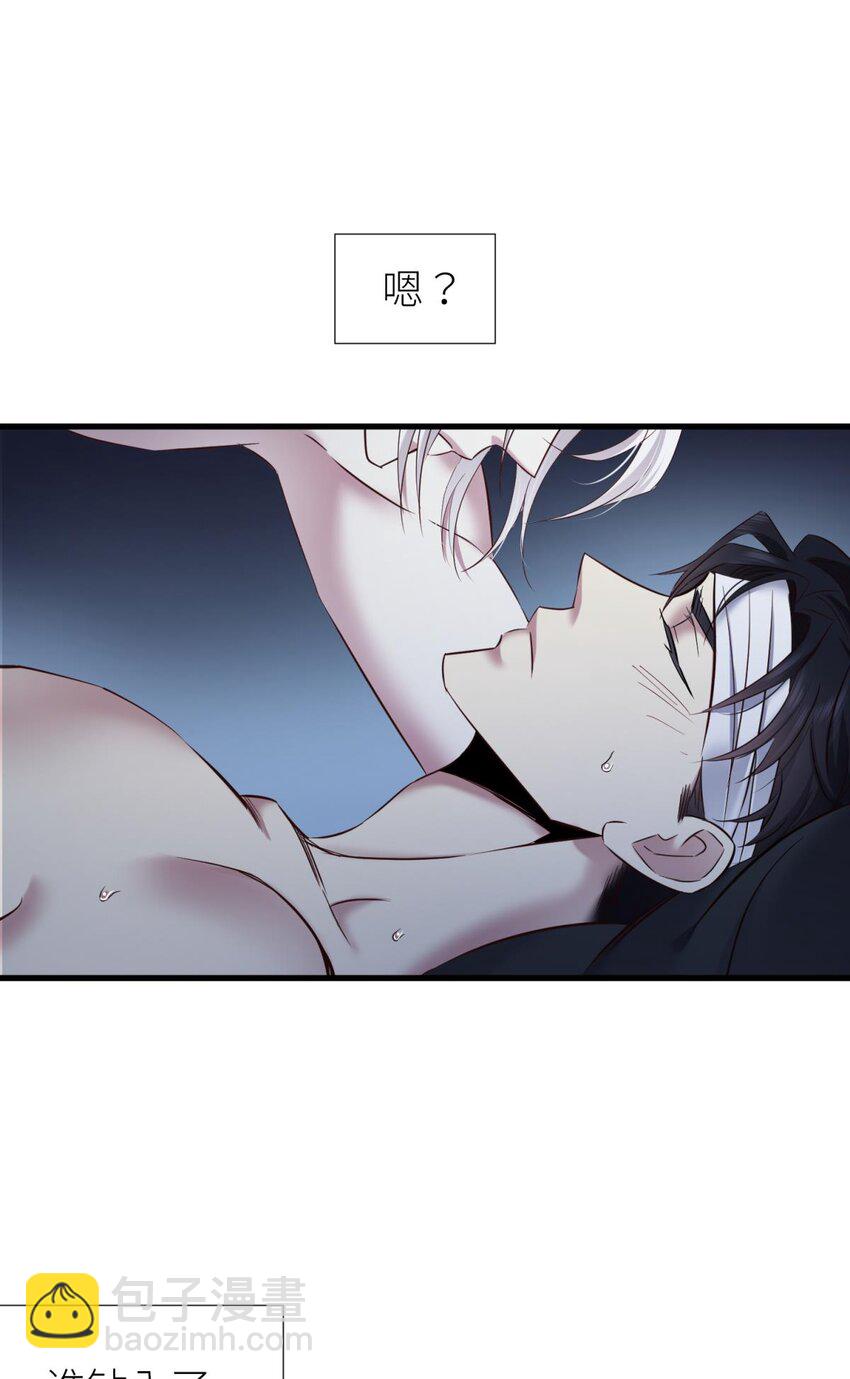 82 监视(1/2)-第81话