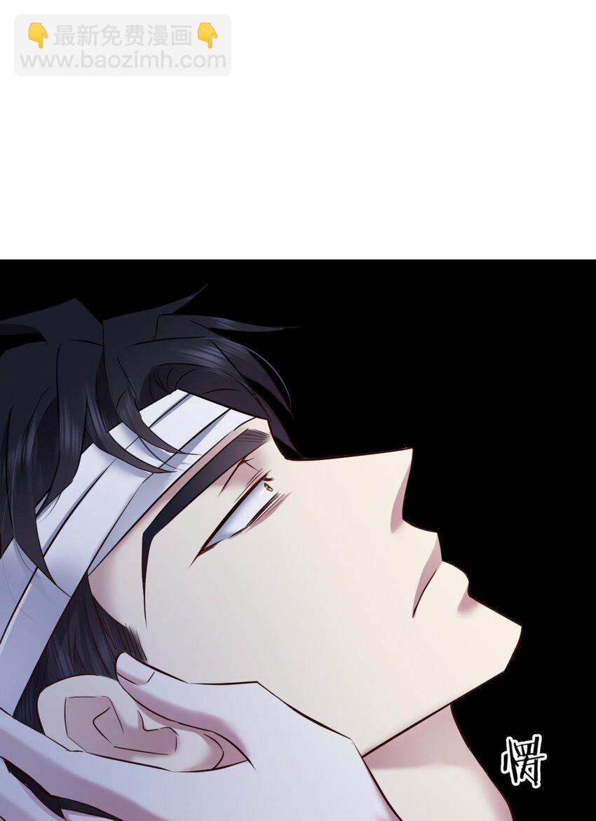 82 监视(1/2)-第81话