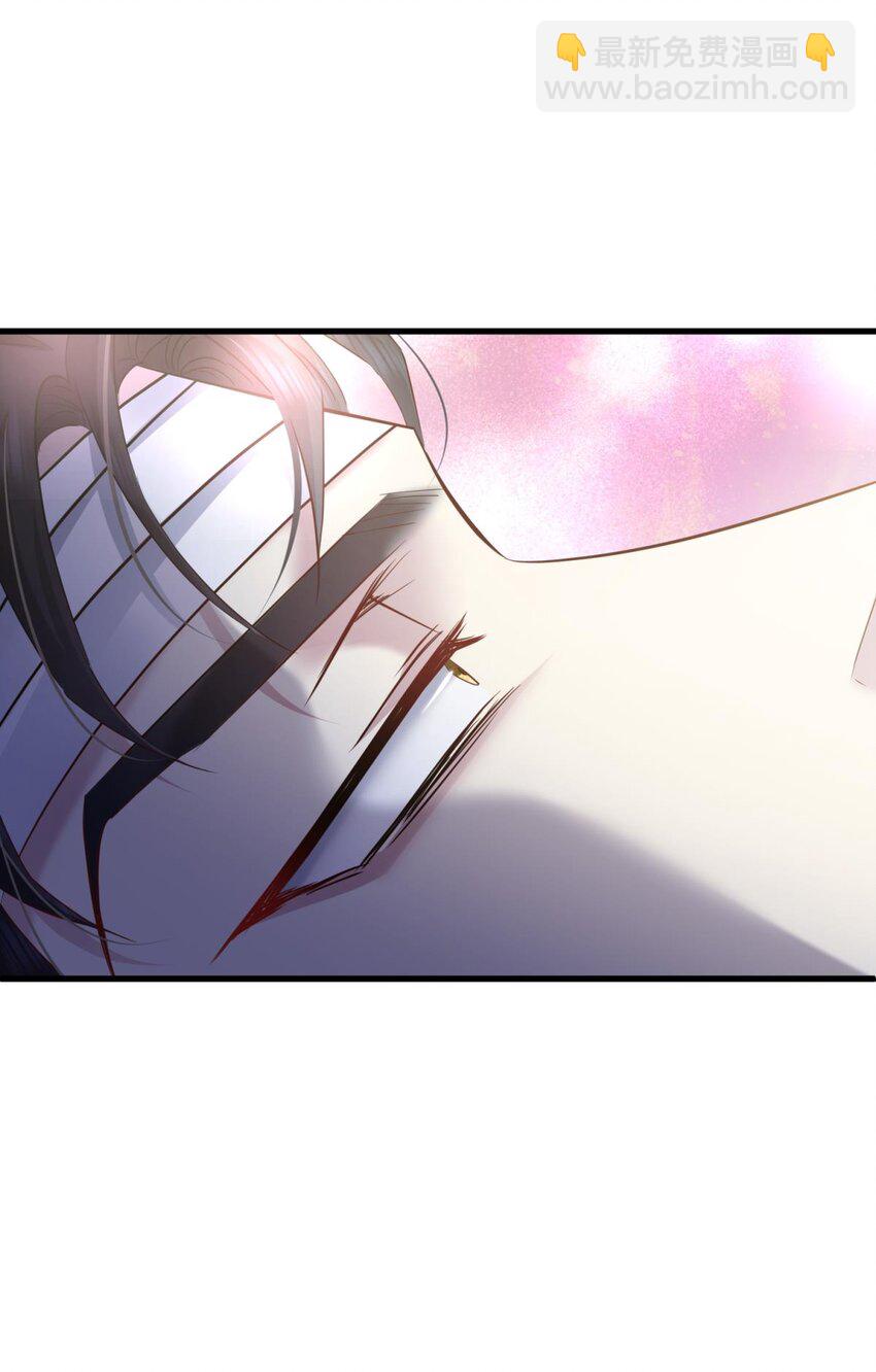 82 监视(1/2)-第81话