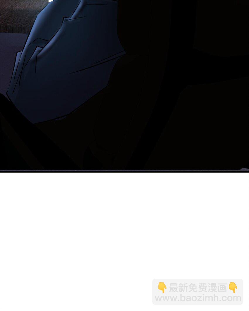 82 监视(1/2)-第81话