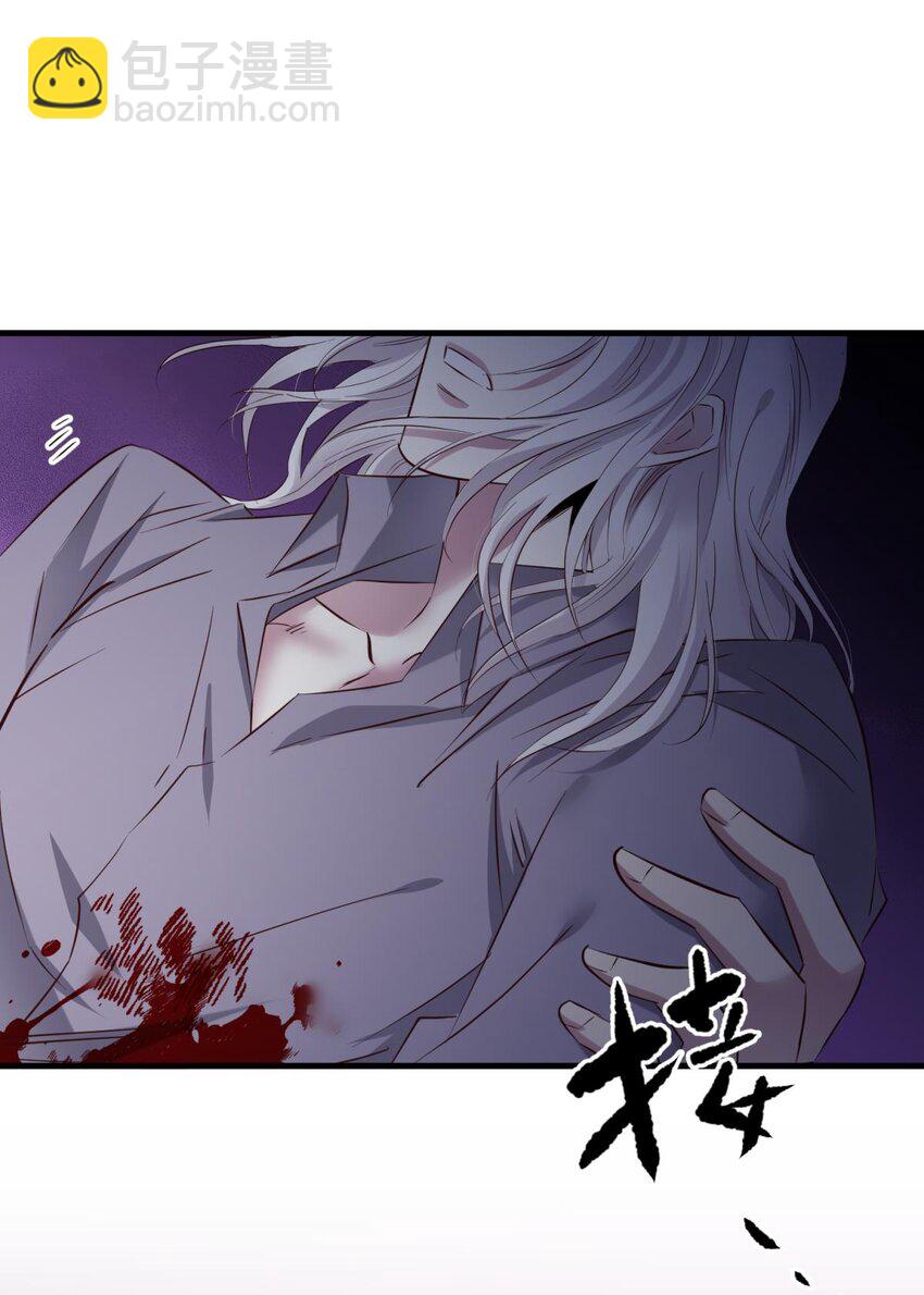88 残酷真相(1/2)-第85话