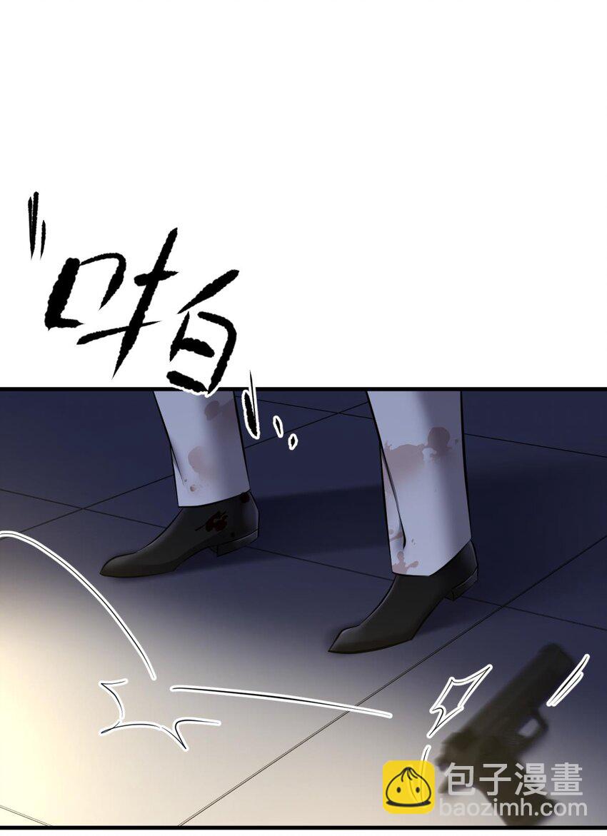 90 背叛(1/2)-第87话