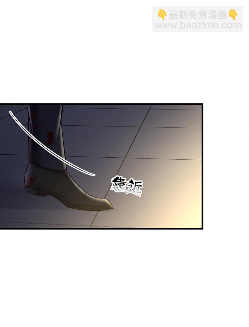 90 背叛(1/2)-第87话