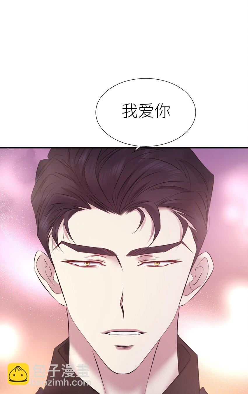 90 背叛(1/2)-第87话