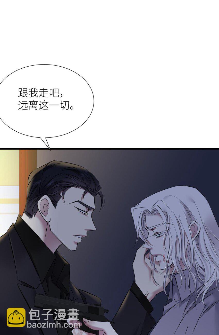 90 背叛(1/2)-第87话