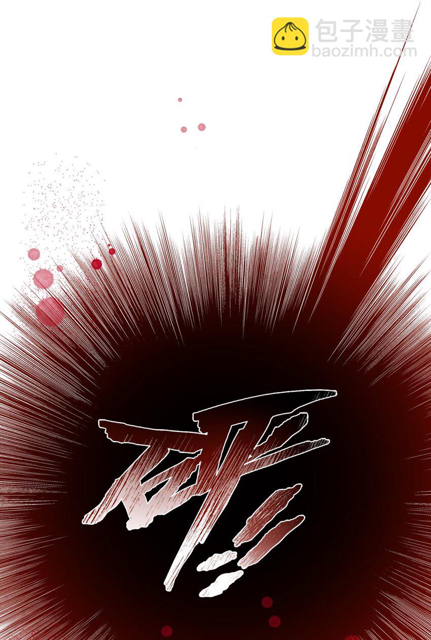 90 背叛(1/2)-第87话