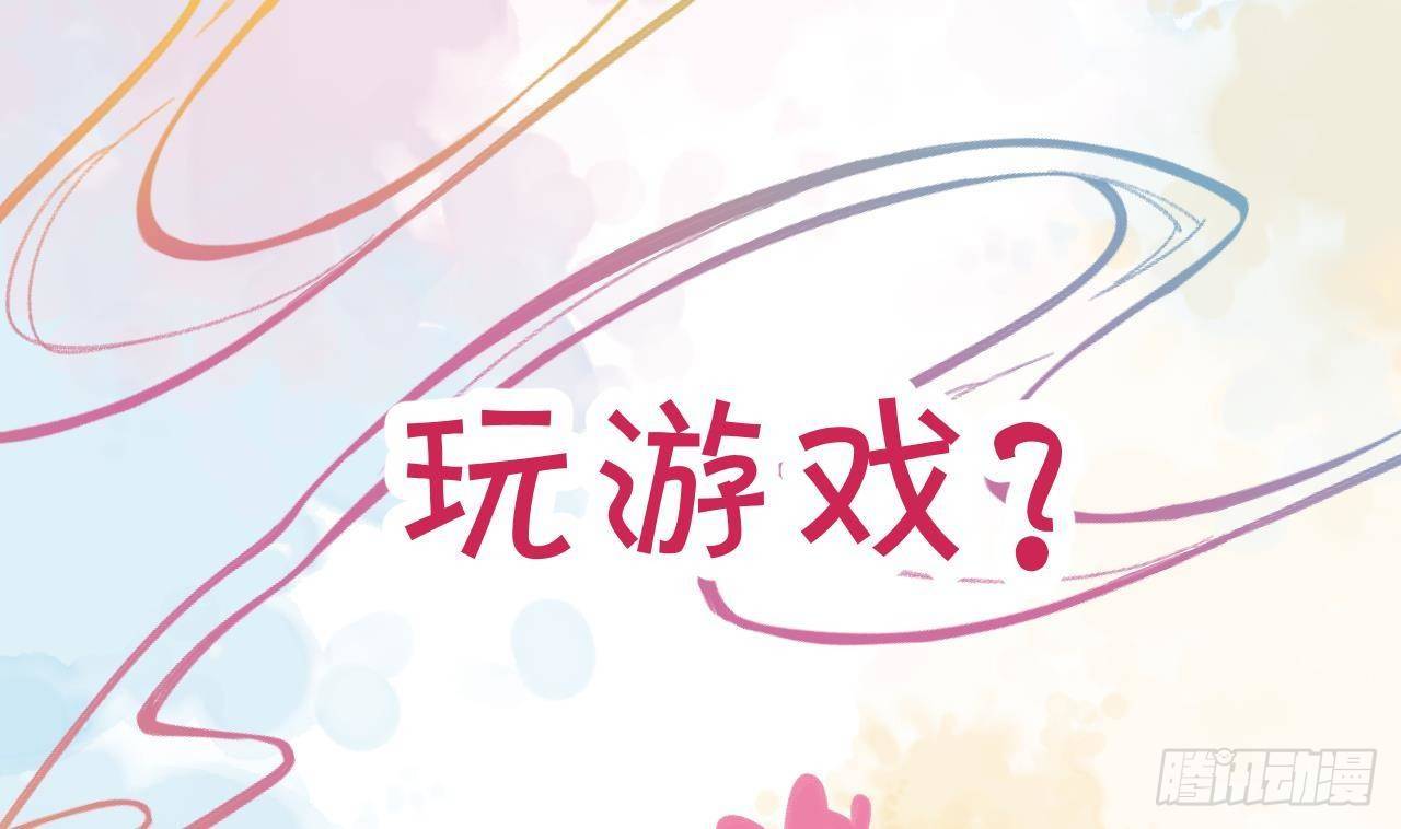 第0话 预告-第1话