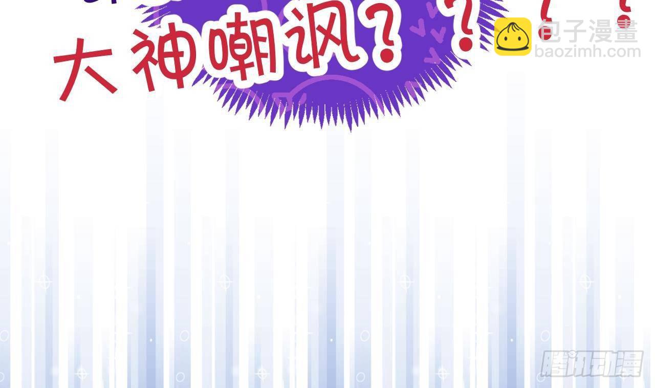 第0话 预告-第1话