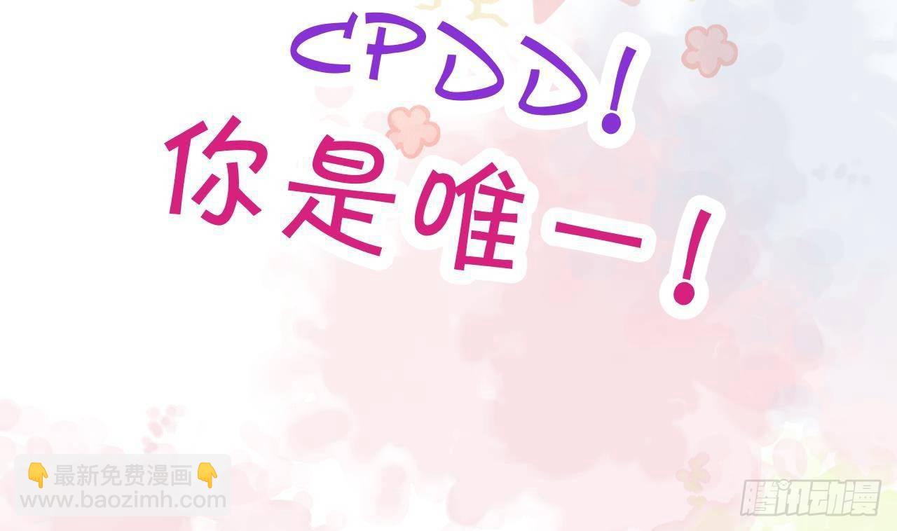第0话 预告-第1话