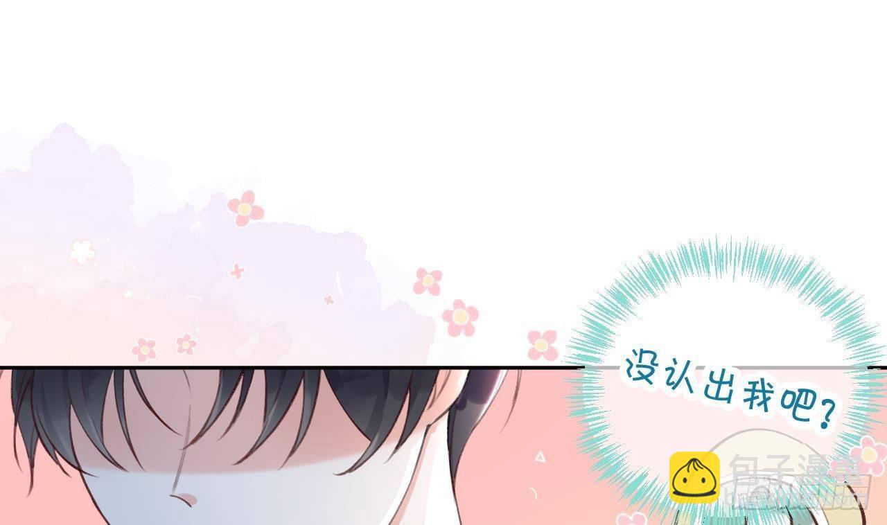 第10话 又是你？(1/2)-第11话
