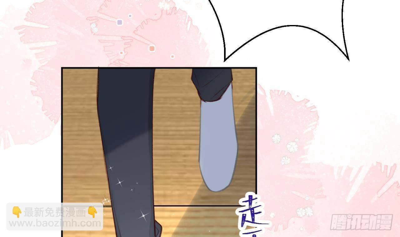 第10话 又是你？(1/2)-第11话