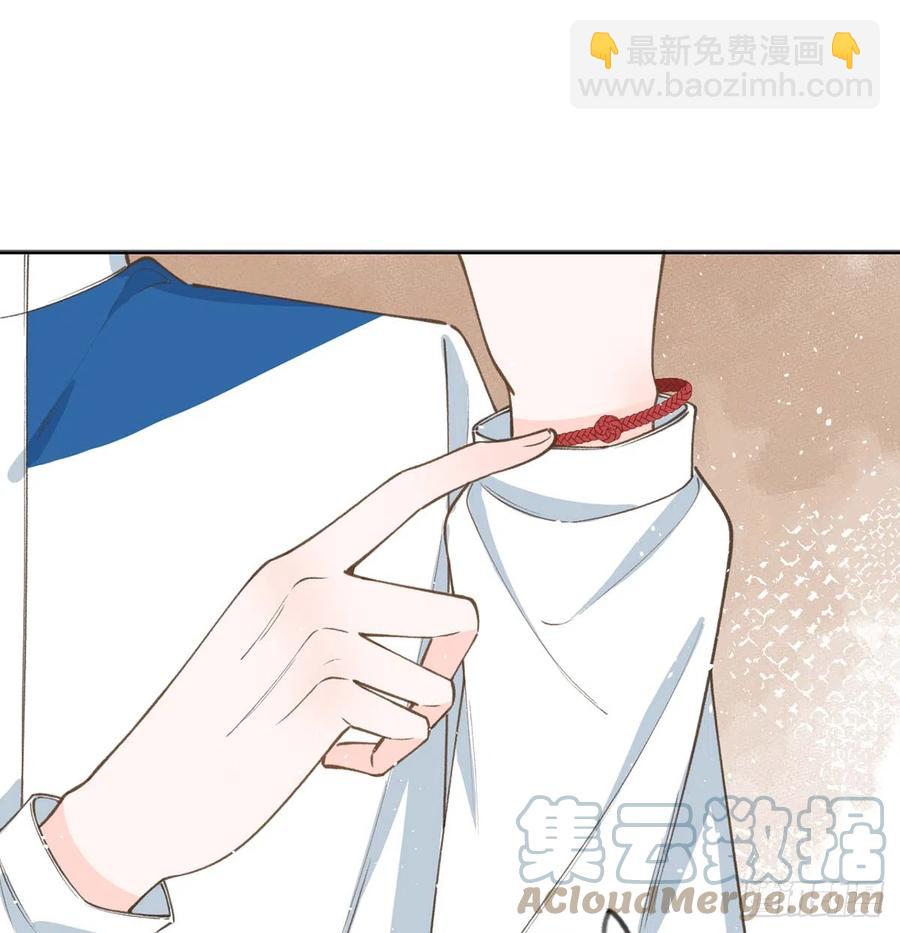 第93话  以后我罩你！(1/2)-第101话