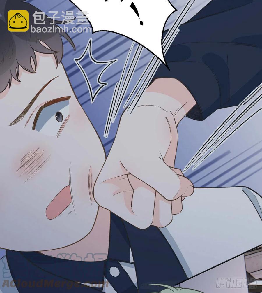第93话  以后我罩你！(1/2)-第101话