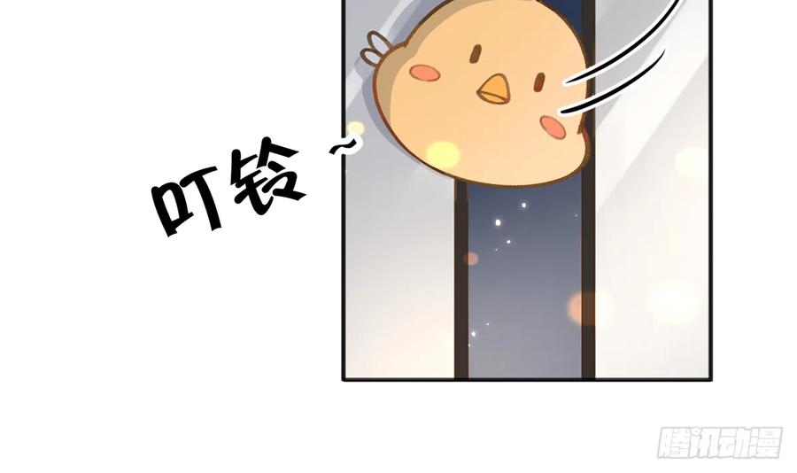 第95话  流言蜚语(1/2)-第103话